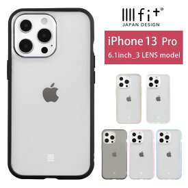 IIIIfit Clear iPhone13 Pro ハードケース クリア iPhone 13 Pro スマホケース iPhone 13Pro ケース クリアケース 透明 シンプル カバー アイフォン iPhone 13プロ ハードカバー ブルー ピンク かわいい アイホン オシャレ|アイフォンケース 携帯