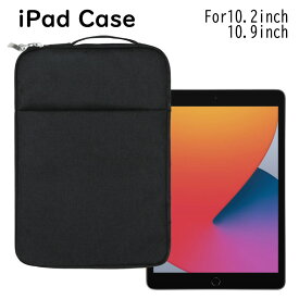 タブレットバッグ 手提げ タブレット ケース シンプル おしゃれ 小物入れ バッグ タブレットケース 無地 iPad iPad Air ミニバッグ タブレットトート メンズ レディース ビジネス