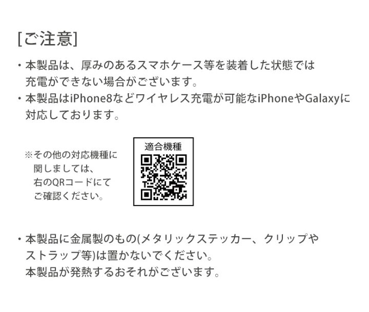 楽天市場 ポケットモンスター ゲッコウガシリーズ ワイヤレスチャージャー 置くだけ充電 オシャレ スマートフォン Iphone Xs Iphone11 Pro Galaxy チェック 市松模様 おしゃれ キャラクター かわいい クリア 丸型 無線 便利 ワイヤレス 充電器 スマホケースの店 モノモード 楽天市場 ポケットモンスター ゲッコウガシリーズ ワイヤレスチャージャー 置くだけ充電 オシャレ スマートフォン Iphone Xs Iphone11 Pro Galaxy チェック 市松模様 おしゃれ キャラクター かわいい クリア 丸型 無線 便利 ワイヤレス 充電器 スマホケースの店 モノモード