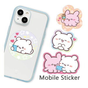 (15%OFFN[| 420F00`523F59) Ԃ[ LX^XebJ[ 3Zbg V[Zbg fR[V XebJ[ v  ҂񂿁[ LN^[ ObY G V[