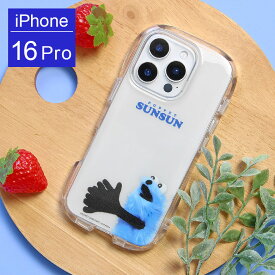 (15%OFFクーポン配布中 P×5 11日01:59まで) パペットスンスン iPhone 16 Pro クリスタルクリアケース インナーシート ソフトケース iPhone16 プロ アイフォン アイホン16 カバー 耐衝撃 iPhone 16pro かわいい 透明ケース クリアケース 持ちやすい