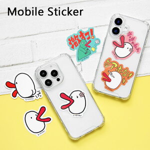 (15%OFFN[| 420F00`523F59) n`G oCXebJ[ 3Zbg V[Zbg fR[V XebJ[ Je Xe[VLN^[ n`GObY LN^[ 