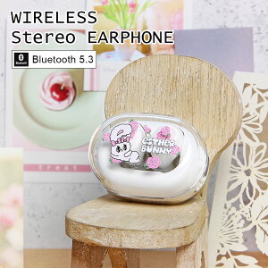 (�撅50�� 10��OFF�N�[�|�� 30���̂�) Esther Bunny ���C�����X�C���z�� Bluetooth 5.3 �[�d�P�[�X�t�� �L�����N�^�[ �C���z�� �X�e���I�C���z�� ���� �u���[�g�D�[�X �P�[�X�t�� �֗� ���킢�� �N���A