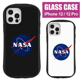 NASA ハイブリッド ガラスケース iPhone 12 iPhone12 Pro ガラスケース iPhone 12pro スマホケース アメリカ航空宇宙局 宇宙 ミートボール ホワイト ブラック iPhone12pro 携帯ケース カバー ガラス 9H ケース 12 プロ アイフォン | ケータイケース スマホカバー 携帯カバー