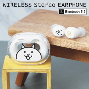 ɂ񂱑푈 CXCz Bluetooth 5.3 [dP[Xt LN^[ Cz XeICz  u[gD[X P[Xt ֗ 킢 NAP[X G CtH y