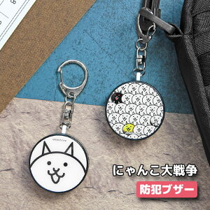 ɂ񂱑푈 hƃuU[ ً}uU[ qh~ 剹 hƃx L[z_[ hƃObY Ђh~ lR zCg LN^[ m点uU[ h uU[ ʊw 킢 j̎q 