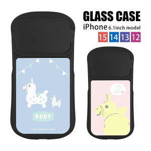 ���f�B RODY iPhone15 14 13 12�V���[�Y 6.1inch���f���Ή� �P�[�X iPhone14 iPhone13 Pro iPhone 15 �J�����K�[�h �A�C�t�H�� �A�C�t�H��14 | iphone15�P�[�X iphone14�P�[�X iphone13�P�[�X �A�C�t�H��15 �X�}�z�P�[�X 
