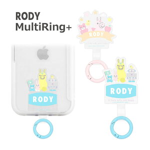 ���f�B RODY �X�}�z�P�[�X�ɋ��ނ��� �}���`�����O�v���X �X�}�[�g�t�H�������O �ێ������O �X�g���b�v�z���_�[ �J���r�i �����O �G�� �X�}�z�����O �}���`�����O MultiRing+ �X�}�z �O�b�Y | �z