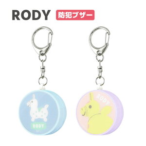 (N[|zz 11/19 23:59܂) fB RODY hƃuU[ ً}uU[ sN u[ qh~ 剹 hƃx L[z_[ uU[ hƃObY Ђh~ CO LN^[ m点uU