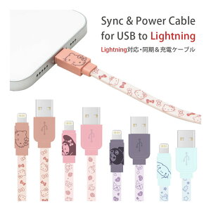 (10%OFFN[| 9/25 23:59܂) MFiF TILN^[Y Lightning [dP[u iPhone iPad AirPods iOSo[WAbvΉ [d  P[u R[h LN^[ LightningP[u n[L