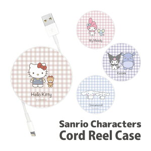 TI R[h[P[X 胊[ [dP[u [P[X P[uz_[ [dR[h [ 킢 n[LeB }CfB x[W sN R[hP[X SanrioObY 