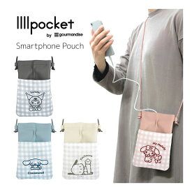 サンリオ IIIIpocket スマートフォンポーチ 斜め掛け スマホ ポシェット マイメロディ クロミ シナモロール ポチャッコ キャラクター グッズ ショルダー ポーチ スマホポシェット かわいい スマホショルダー ミニバッグ |