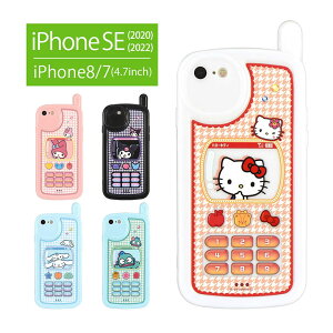 (10%OFFN[|11/27 01:59܂) TI iPhone SE 3 2 KP[P[X iPhoneSE 3 iPhone8 X}zP[X P[X g LeB nMh \tgP[X Jo[ ACtH ACz