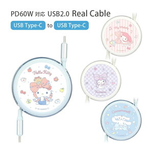 TI sanrio Type-C to Type-C [ [dP[u 1m iPhone15 AhCh USB PD60W 2.0 [d  P[u Type-CP[u [dR[h AQUOS Galaxy X}z C^Cv | |LN^[ ^CvcP[u 