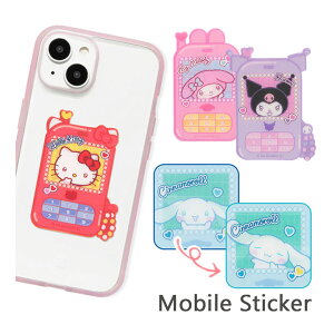 (10%OFFN[|zz 10/30) TI oCXebJ[ pxɂĕ\ς LeB }C N~ Vi oCXebJ[  킢 XebJ[ `L[X