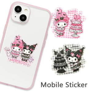 (N[|zz 11/19 23:59܂) }CfBN~ sNubNp[eB oCXebJ[ 3Zbg V[Zbg fR[V XebJ[ }CfB N~ LN^[ 