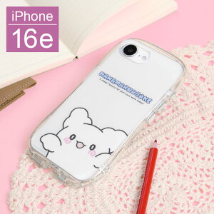 ͂Ȃ܂邨΂ pXeXC[c|bvfUC iPhone 16e NX^NAP[X TPU \tgP[X iPhone16e ACtH ACz iphone16eP[X Jo[ ϏՌ NAP[X ₷ N