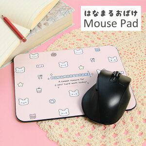 ͂Ȃ܂邨΂ pXeXC[c|bvfUC }EXpbh n[h^Cv ~ߕt Ċy߂ LN^[}EXpbh lC LN^[ ObY G pl }EX pbh