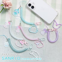 楽天市場】ハローキティ スマホ クリーナー ストラップの通販