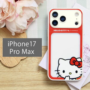 サンリオキャラクターズ iPhone 17 Pro Max IIIIfit プランプフレーム ハローキティ レッド 透明 クリアケース カバー クリア ケース ハイブリッド iPhone17 プロmax アイフォン 17pro マックス
