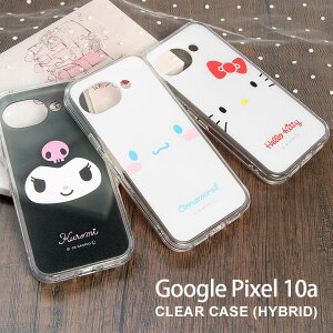 �T�����I Google Pixel 10a �N���A�P�[�X �n�C�u���b�h �X�}�z�P�[�X ������ �O�[�O���s�N�Z�� 10a GooglePixel10a ���킢�� �J�o�[ �g�уP�[�X �O�[�O���s�N�Z��10a �X�}�z�J�o�[ �|���J�[�{�l�[�g
