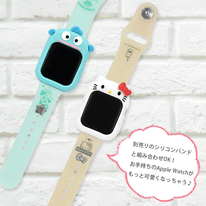 楽天市場】サンリオ Apple Watch シリコンケース 41mm 40mm ソフト 