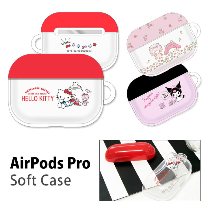楽天市場 サンリオ クリア Airpods Pro 専用ケース Tpu キャラクター ソフトカバー エアーポッズ プロ Air Pods Pro マイメロ ピアノ Airpodspro ケース Air Podspro 透明 ピンク カバー クロミ キティちゃん オシャレ かわいい スマホケースの店 モノモード