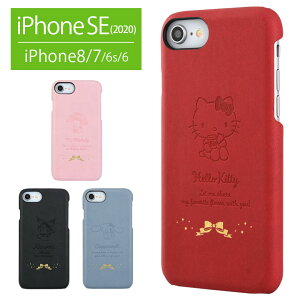 (10%OFFN[|11/27 01:59܂) TI iPhone8s iPhoneSE 2 3 2022 PU U[ n[hP[X LN^[ LeB }C N~ X  킢 ACtH SE2 񐢑 P[