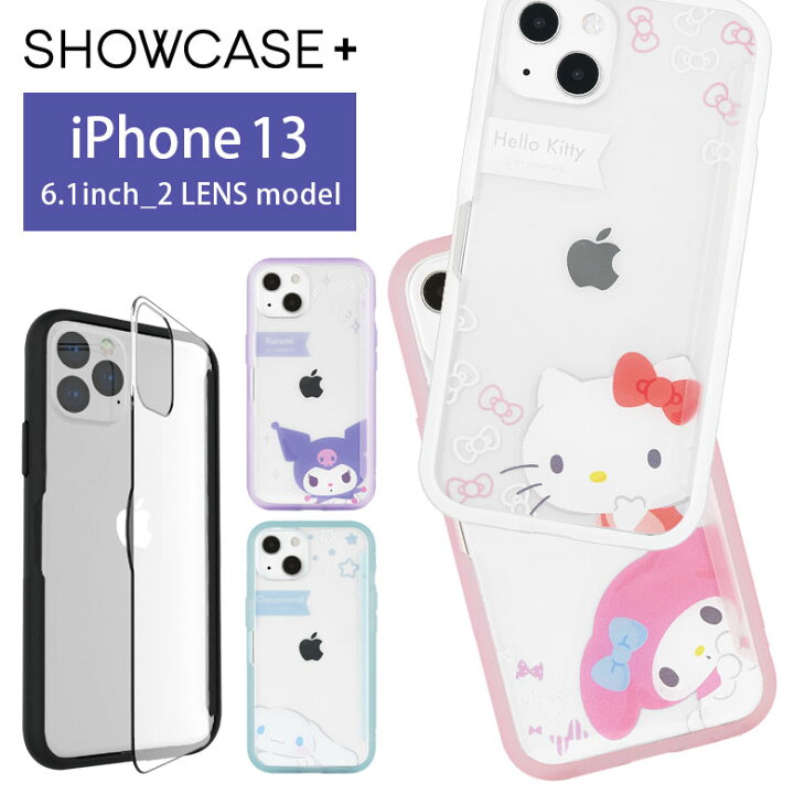 楽天市場 写真やメモが挟めるケース サンリオ Iphone13 ハードケース クリア 6 1インチ スリム スマホケース キャラクター ハローキティ マイメロディ クロミ カバー アイフォン ハードカバー ジャケット かわいい アイホン アイフォンケース 携帯ケース Iphoneケース