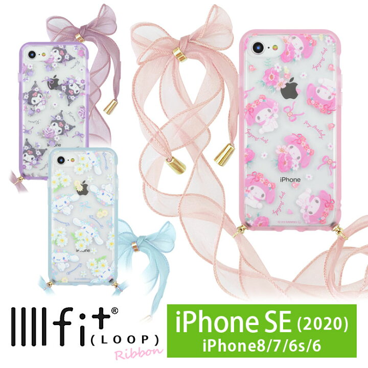 楽天市場 Iiiifit Loop Ribbon サンリオ Iphonese2 Iphone8 Iphone7 ショルダー紐付きケース マイメロ Iphone Se 第2世代 スマホケース ハイブリッド ケース キャラクター クロミ カバー アイフォン Iphone 7 肩掛け かわいい アイホン オシャレ スマホケースの店 モノ