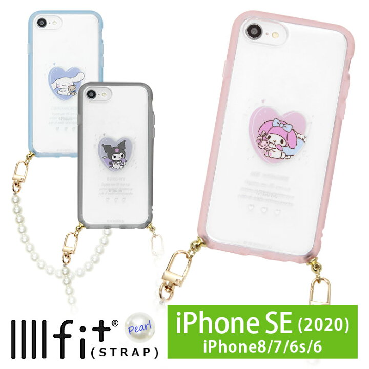 楽天市場 Iiiifit Strap Pearl サンリオ Iphonese2 Iphone8 ストラップ紐付きケース マイメロ Iphone Se 第2世代 第3世代 22 スマホケース ケース キャラクター クロミ カバー アイフォン 7 かわいい アイホン スマホカバー 携帯ケース 携帯カバー シナモロール