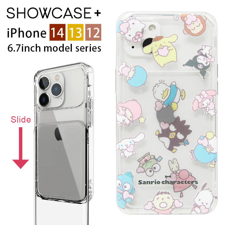 楽天市場】(4/30限定 15％OFFクーポン配布) サンリオキャラクターズ  