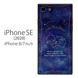 楽天市場 星座 Iphone ケース スマートフォン タブレット の通販 楽天市場 星座 Iphone ケース スマートフォン タブレット の通販