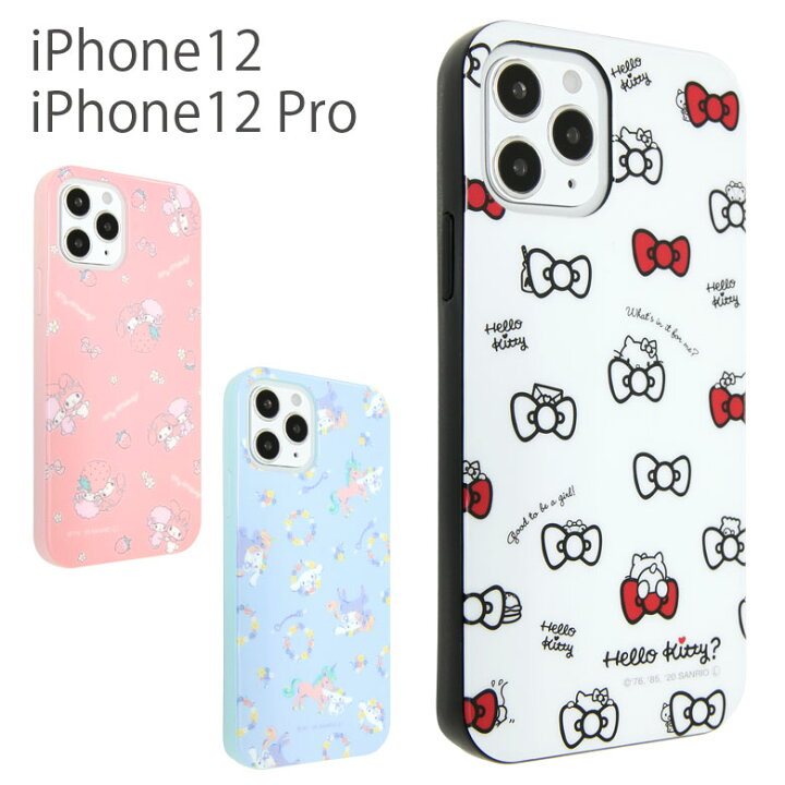 楽天市場】サンリオ ソフトケース iPhone 12 iPhone12 Pro ケース 