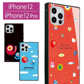 楽天市場 Iphone ポチャッコの通販 楽天市場 Iphone ポチャッコの通販