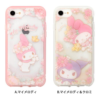 楽天市場 Iiiifit Clear サンリオ マイメロディ Iphonese2 Iphone8 Iphone7 ハードケース Iphone Se 第2世代 スマホケース ケース 透明 クロミちゃん クリア キキララ ピンク カバー Iphone Se第2世代 ハードカバー ジャケット かわいい おしゃれ アイホン スマホケース