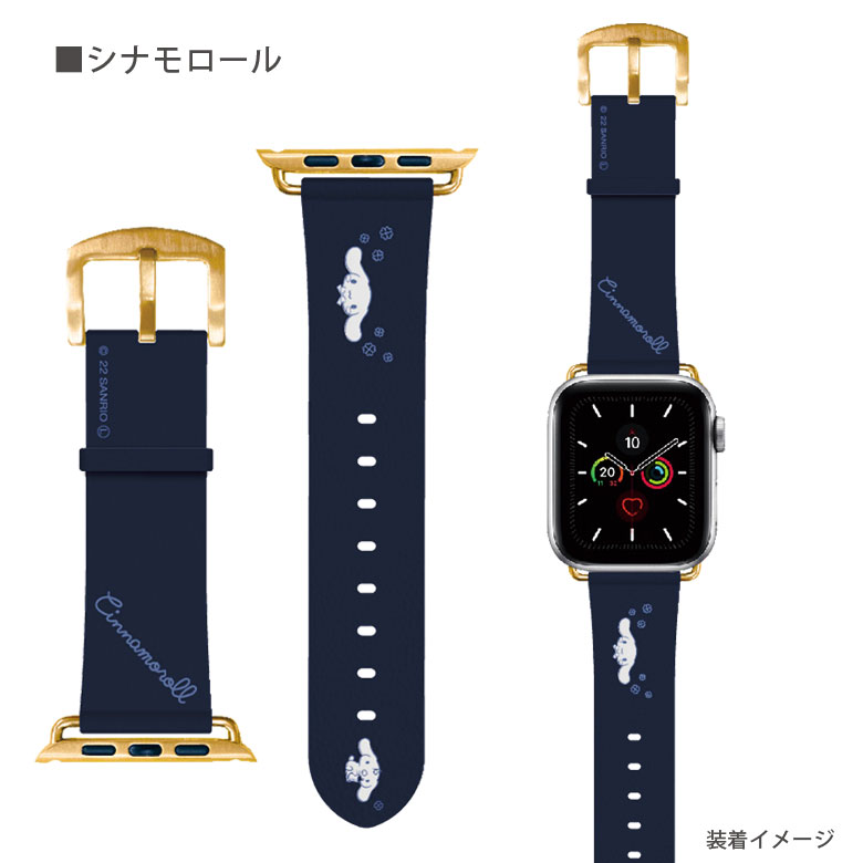 マイメロ　Apple Watchレザーベルト