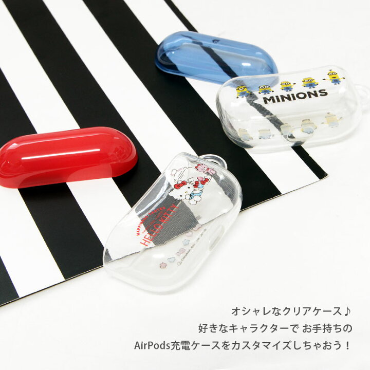 楽天市場 サンリオ クリア Airpods Pro 専用ケース Tpu キャラクター ソフトカバー エアーポッズ プロ Air Pods Pro マイメロ ピアノ Airpodspro ケース Air Podspro 透明 ピンク カバー クロミ キティちゃん オシャレ かわいい スマホケースの店 モノモード