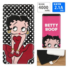 楽天市場 モバイルバッテリー キャラクターの通販