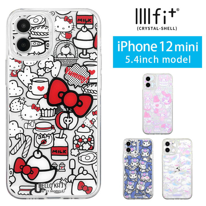 楽天市場 Iiiifit Crystal Shell サンリオ Iphone 12 Mini ハードケース Iphone12 ミニ スマホケース クリア キャラクター キティちゃん ピアノ カバー アイフォン 12mini マイメロ クロミちゃん シナモロール マイスウィートピアノ Iphoneケース 携帯ケース クロミ