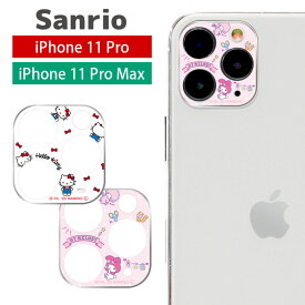楽天市場 Iphone11 カメラレンズ 保護 キャラクターの通販
