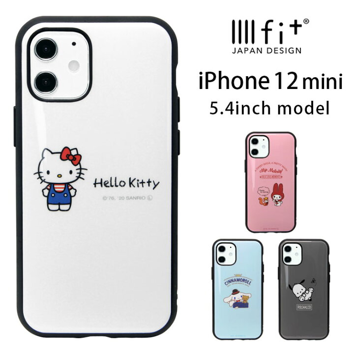 楽天市場 Iiiifit サンリオ Iphone 12 Mini ハードケース シンプル Iphone12 Mini スマホケース ケース キャラクター キティちゃん ポチャッコ カバー アイフォン Iphone 12mini ハードカバー ジャケット かわいい アイホン オシャレ スマホケースの店 モノモード