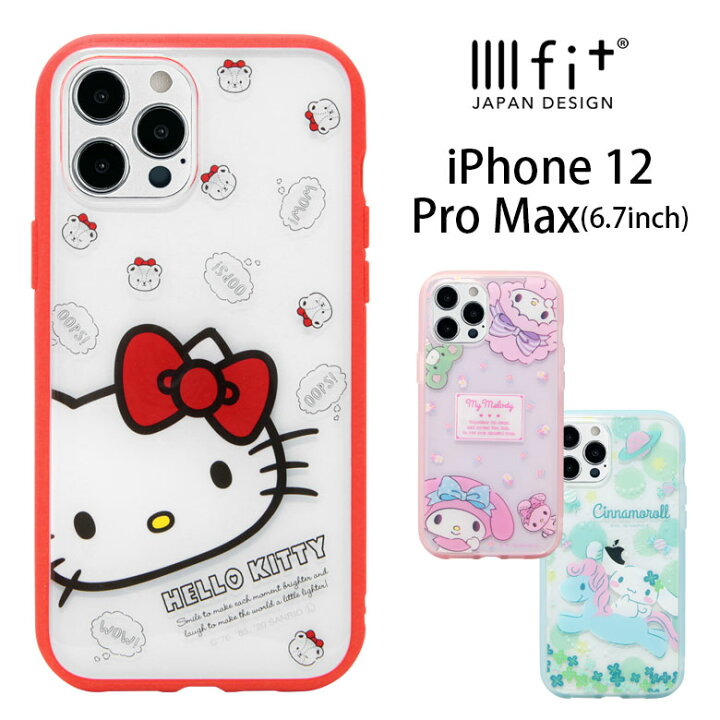 楽天市場 Iiiifit Clear サンリオ Iphone 12 Pro Max ハードケース クリア Iphone12 Promax スマホケース ケース キャラクター キティちゃん ピアノ カバー アイフォン 12promax ハードカバー かわいい アイホン オシャレ アイホンケース アイフォンケース アイホン12