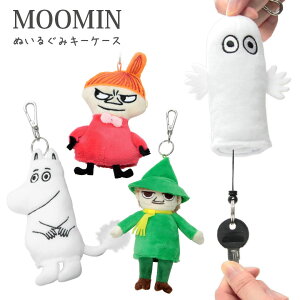 キャラクターグッズ 雑貨 ぬいぐるみ キャラクター キーカバーの人気商品 通販 価格比較 価格 Com