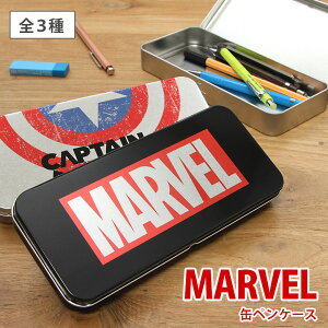 筆箱 カン ケースの人気商品 通販 価格比較 価格 Com
