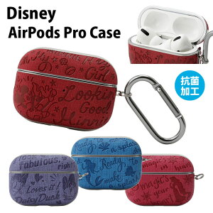 (10OFFN[|zzI) fBYj[ AirPods Pro n[hJo[ R GA[|bY Pro airpods proP[X LN^[ ObY Air pods pro n[hP[X  K[Y 킢 [ P[X Jo