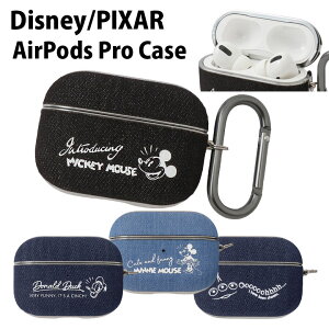 fBYj[ AirPods Pro fj n[hJo[ GA[|bY Pro airpods proP[X LN^[ ObY Air pods pro n[hP[X  ~bL[ 킢 [ P[X Jo[ TOY STORY gCXg[