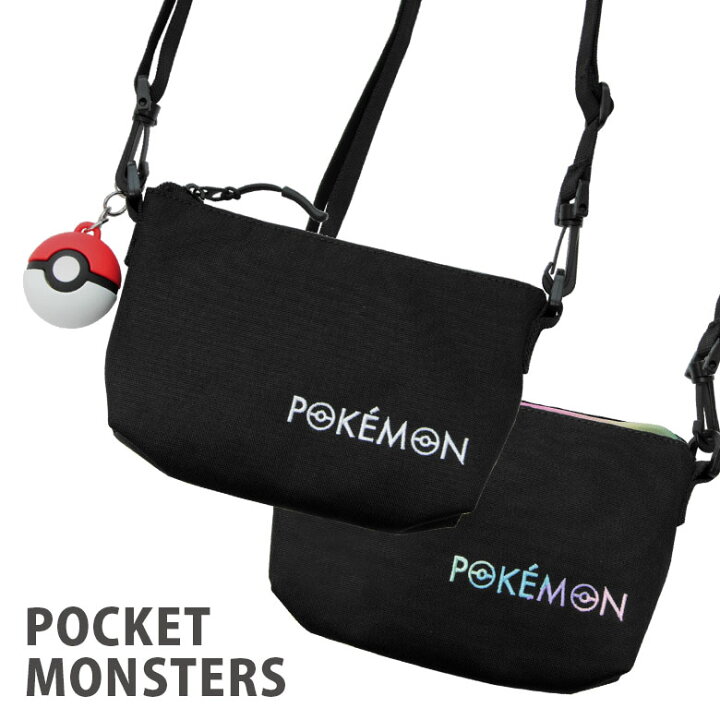 楽天市場 ポケットモンスター ミニバッグ ポシェット モンスターボール チャーム付き ショルダーバッグ 肩掛け バッグ 鞄 キャラクター グッズ 雑貨 ブラック シンプル お出かけ メンズ レディース キッズ ポケモン ミニショルダー スマホポーチ スマホケースの店 モノ