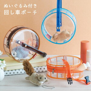 (10OFFN[|zz 9/19 19:59܂) 邭 ʂݕt 񂵎ԕ rj[|[` ʂ|[` nX^[ nlY~ X Aj}  ~jobO NA |[`  Mtg 