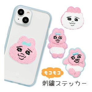 (N[|zz 11/19 23:59܂) ς񂿂イ RR hJXebJ[ fR V[ ACŃbyƂĂg AbvP XebJ[ 킢 Ȃ݂tFCX Ԃ肨ς